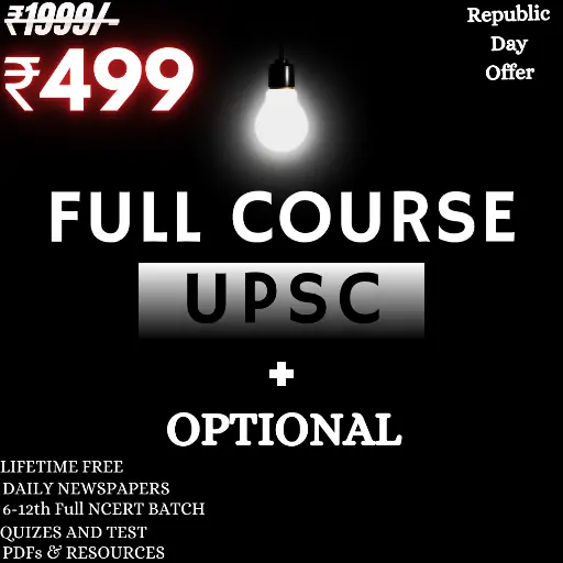 Full IAS English Medium Course Material